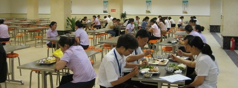 市场监管总局关于公开征求《关于强化集中用餐单位食堂承包经营食品安全管理工作的通知（征求意见稿）》意见的公告(图1)