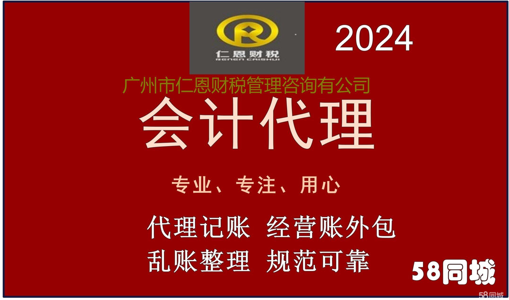 餐饮智能管理专业主要学什么 专业课程有哪些(图1)