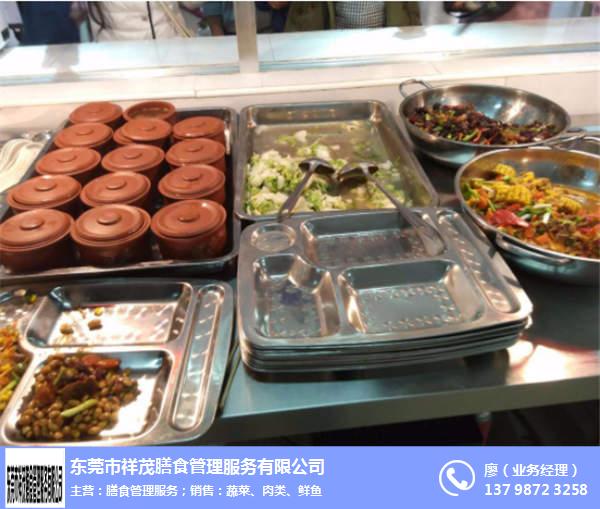 南京学校食堂承包报价(图1)