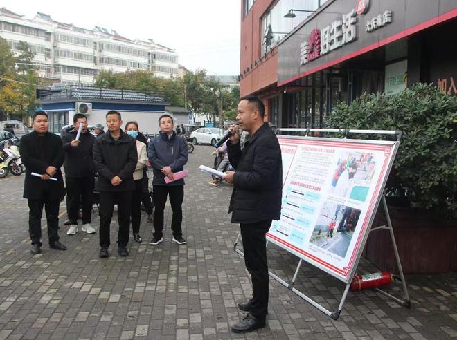 信阳市城管局组织开展中心城区餐饮油烟网格化管理工作现场观摩活动(图1)