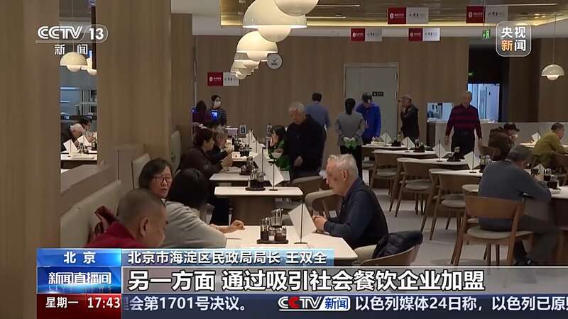 探索治理新模式 社区实力圈粉小朋友和“老朋友”(图8)