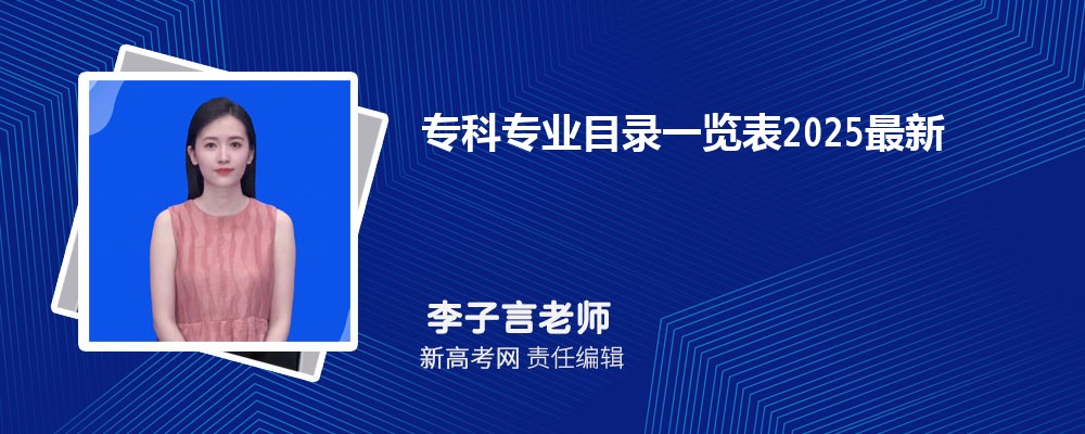 厨政管理师怎么报考？2024最新报考要求及流程证书用途发展前景(图1)