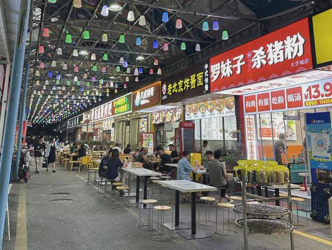 餐饮业进入“去泡沫”时代这些新趋势值得关注(图9)