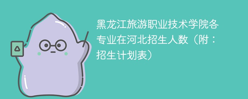 舌尖引力·天府之约——2025企阳成都餐饮产业博览会启幕！预见未来餐桌解码川味经济新势能(图1)